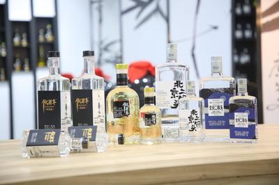 傲百年攜手優質伙伴，共創酒業藍圖——2020中酒展圓滿收官
